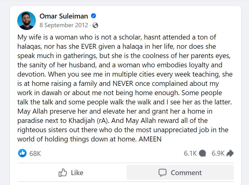 omar Suleiman wife